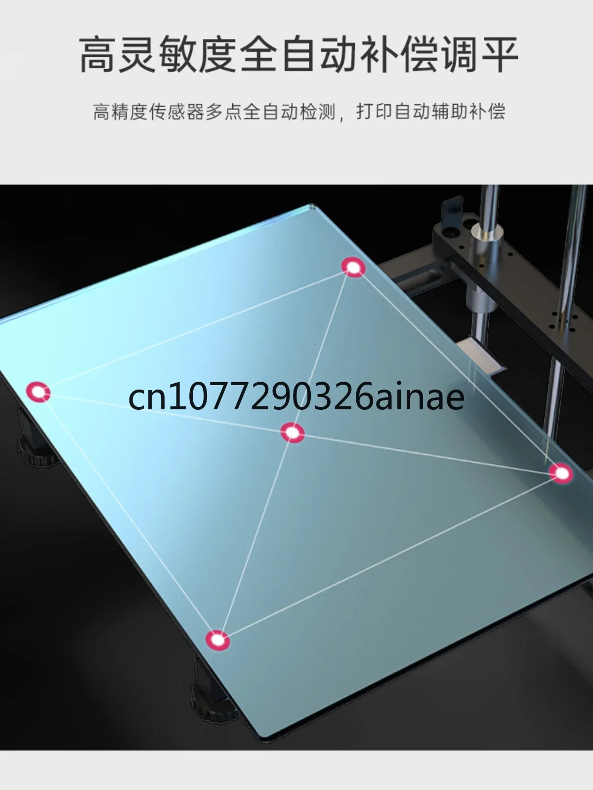 A6 Pro Intelligent 3D Printer High Precision Automatic Leveling in Stock Quasi-Industrial Grade Multi-Field Three-D Printer