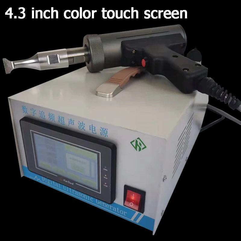 AC 110V/220V Ultrasonic Plastic Welding Machine For Automotive Interiors Plastic Spot Welder Equipment Mash Welder Tools 700W