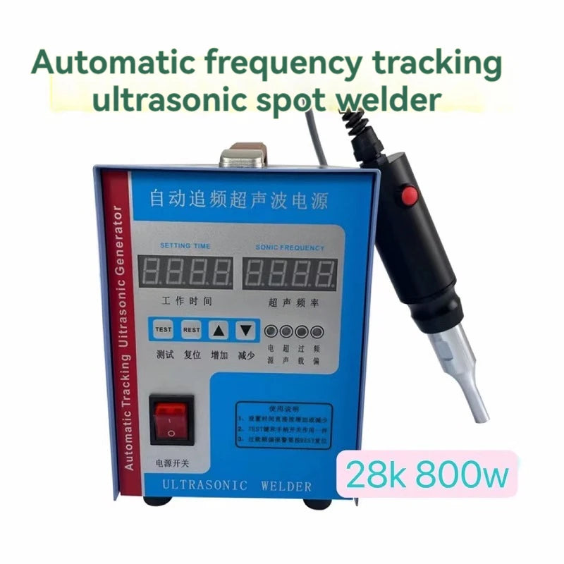 AC 110V/220V Ultrasonic Plastic Welding Machine For Automotive Interiors Plastic Spot Welder Equipment Mash Welder Tools 700W