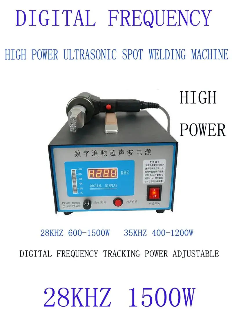 AC 110V/220V Ultrasonic Plastic Welding Machine For Automotive Interiors Plastic Spot Welder Equipment Mash Welder 1500wTools