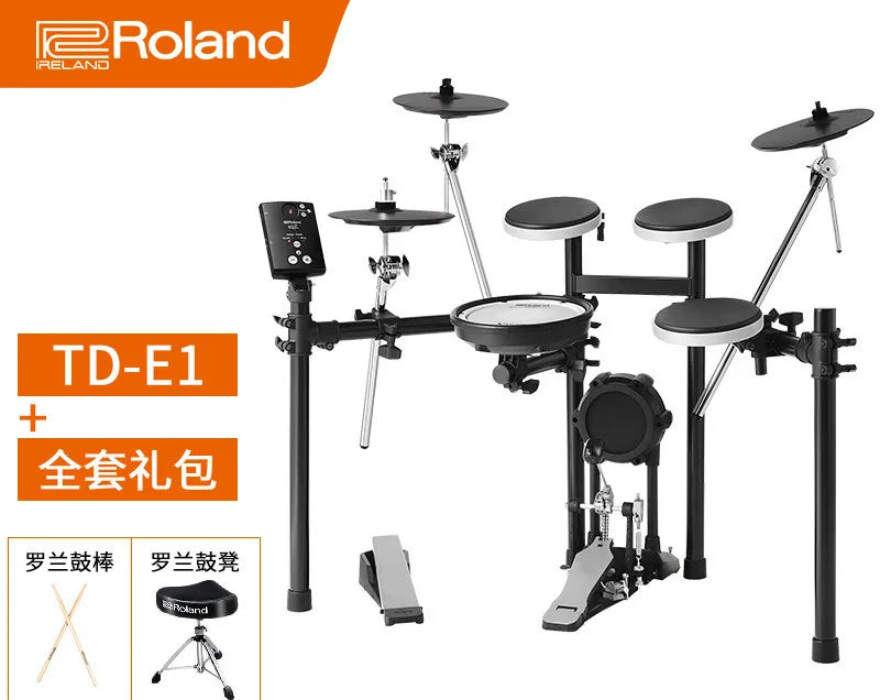 MMOOKA Acoustic Double Electronic Drum Set Professional Practice Pad Drum Trigger Stand Parts Bateria Musical Percussion Instruments