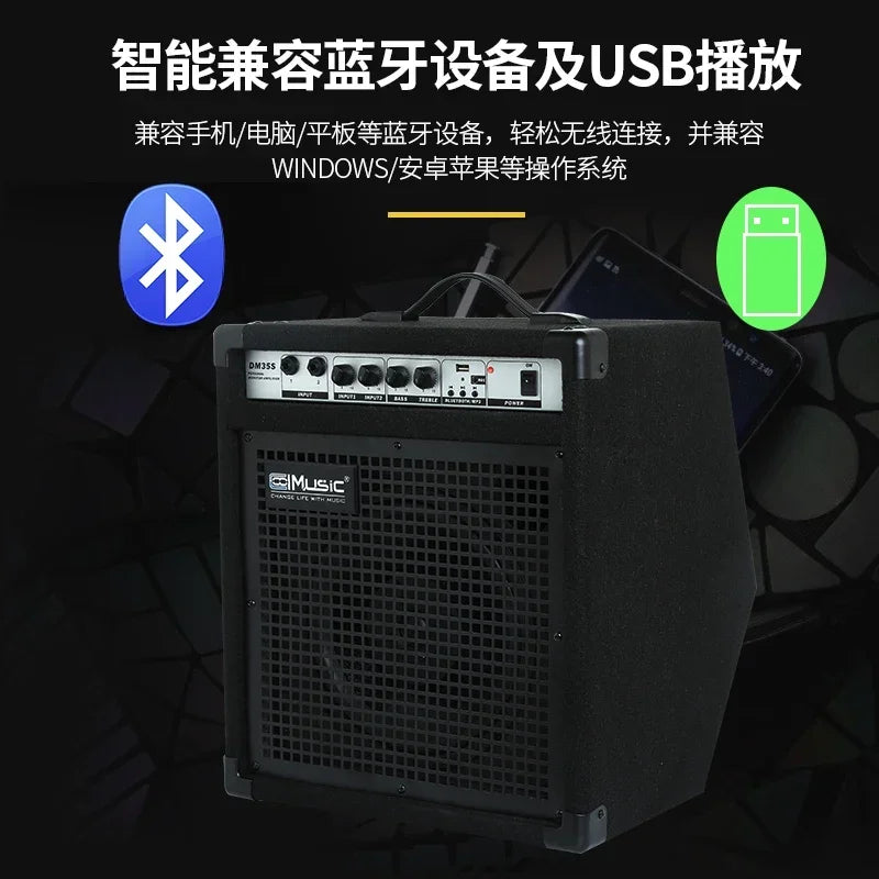 Acoustic Music Electronic Drums Digital Adult Speaker Practice Drum Pad Accessories Practice Tambor Instrumento Music Equipment