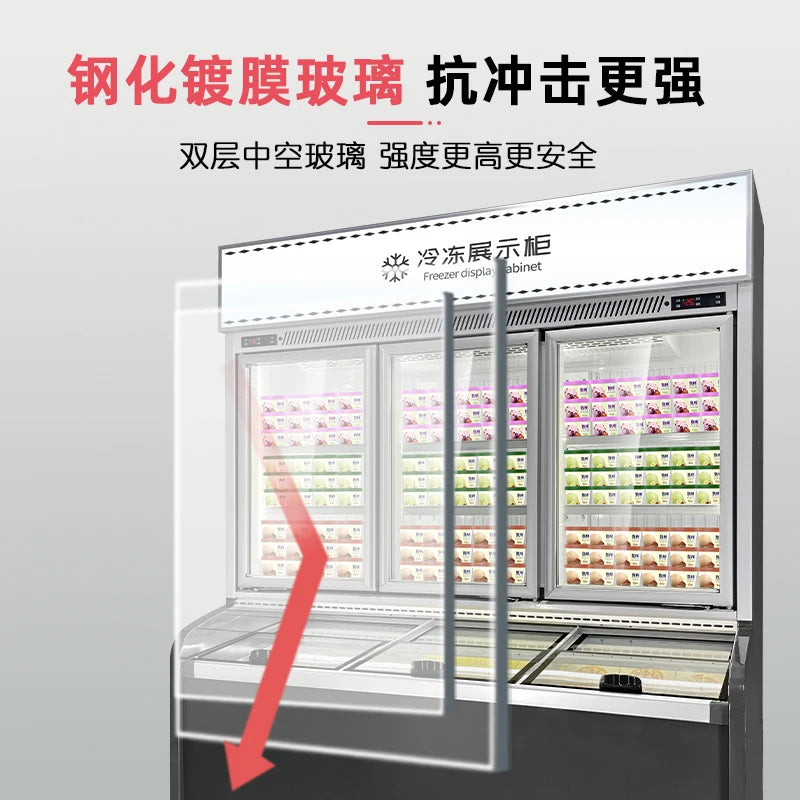 Air-cooled vertical ice cream display cabinet Supermarket ice cream freezer Prefabricated vegetable frozen durian commercial mot