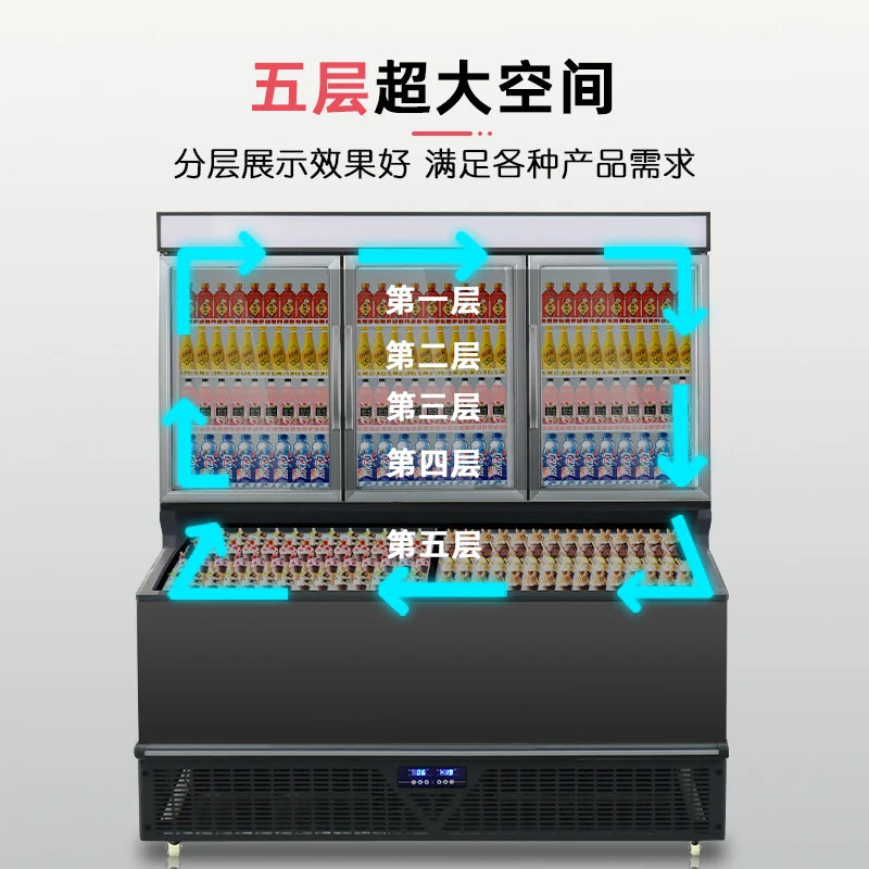 Air-cooled vertical ice cream display cabinet Supermarket ice cream freezer Prefabricated vegetable frozen durian commercial mot