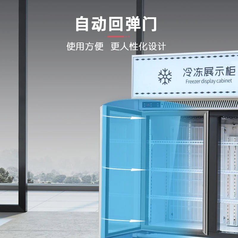 Air-cooled vertical ice cream display cabinet Supermarket ice cream freezer Prefabricated vegetable frozen durian commercial mot
