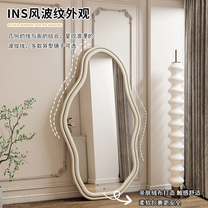 Alien internet celebrity full body mirror, home bedroom decoration mirror, clothing store, irregular wall dressing