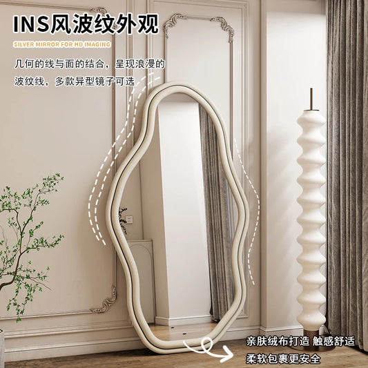 Alien internet celebrity full body mirror, home bedroom decoration mirror, clothing store, irregular wall dressing