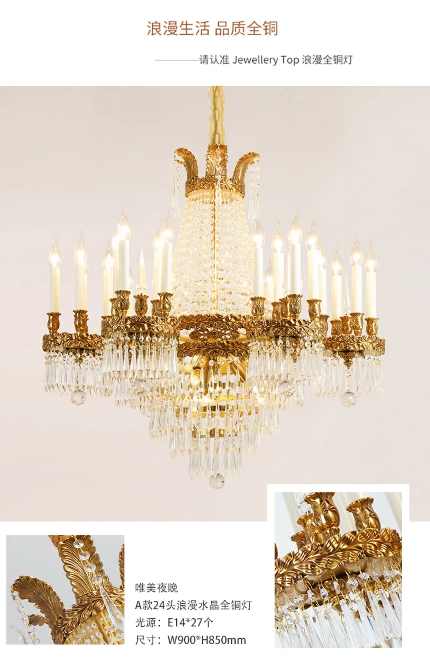 All-Copper Crystal Chandelier High-End Luxury Villa Living Room Dining Room Stairs Hotel Creative Lamps