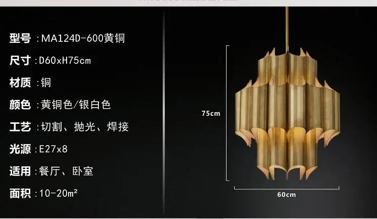 All-copper post-modern luxury chandelier Nordic Concise Hotel Club Bedroom Hong Kong-style luxury model room villa chandelier LE