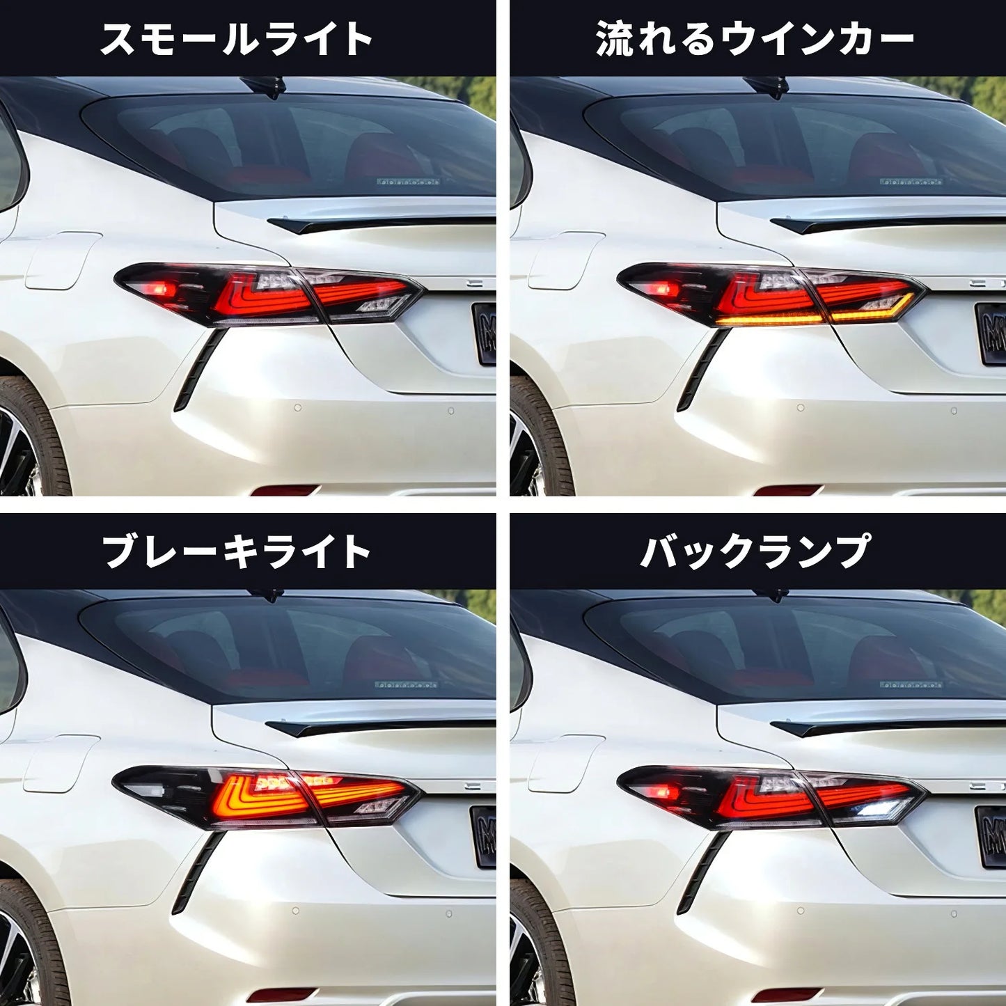 Archai LED Rücklichter für  Camry 2018 2019 2020 mit dynamischem Stimm licht Rückfahr bremse Standlichter für Camry