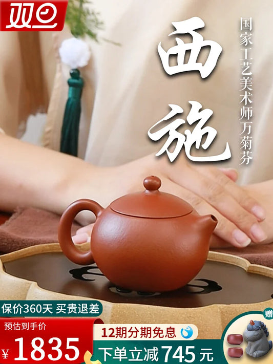 Authentic Yixing Purple Clay Famous Master Pure Handmade Raw Mineral Red Mud Dahongpao Small Capacity Kung Fu Tea Xishi Pot