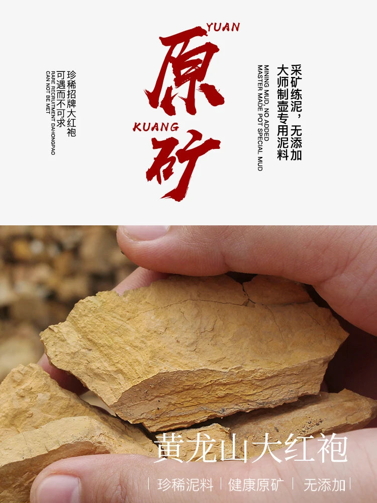 Authentic Yixing Purple Clay Famous Master Pure Handmade Raw Mineral Red Mud Dahongpao Small Capacity Kung Fu Tea Xishi Pot