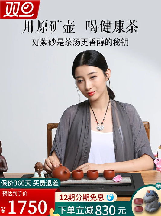 Authentic Yixing Purple Clay Kung Fu Pot, Tea Set Master, Craftsman, Pure Handmade Zhu Ni Da Hong Pao, Xishi Pot