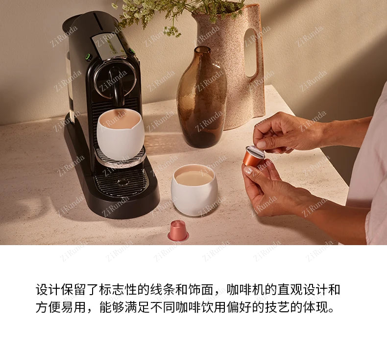 Automatic Nestle Capsule Coffee Machine Smart Coffee Machine Cold Brew Coffee Maker