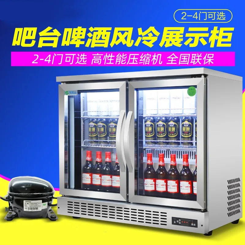 Bar freezer, bar freezer, beer display cabinet, refrigerated commercial refrigerator, fruit preservation cabinet, air cooling