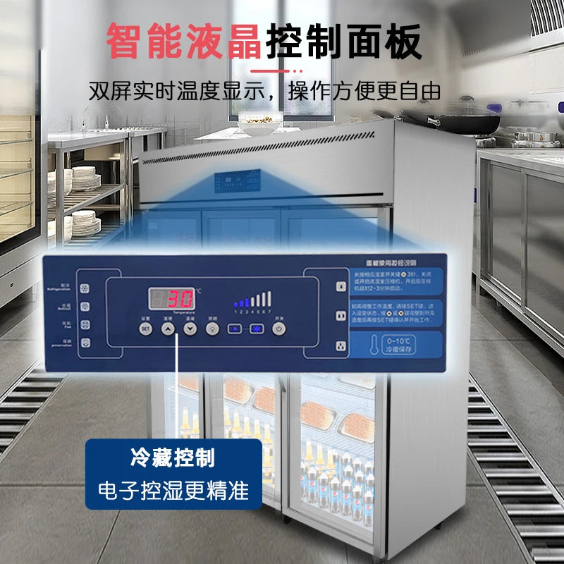 Barbecue skewer shop refrigeration and preservation display cabinet Vertical three door display cabinet Commercial large capacit