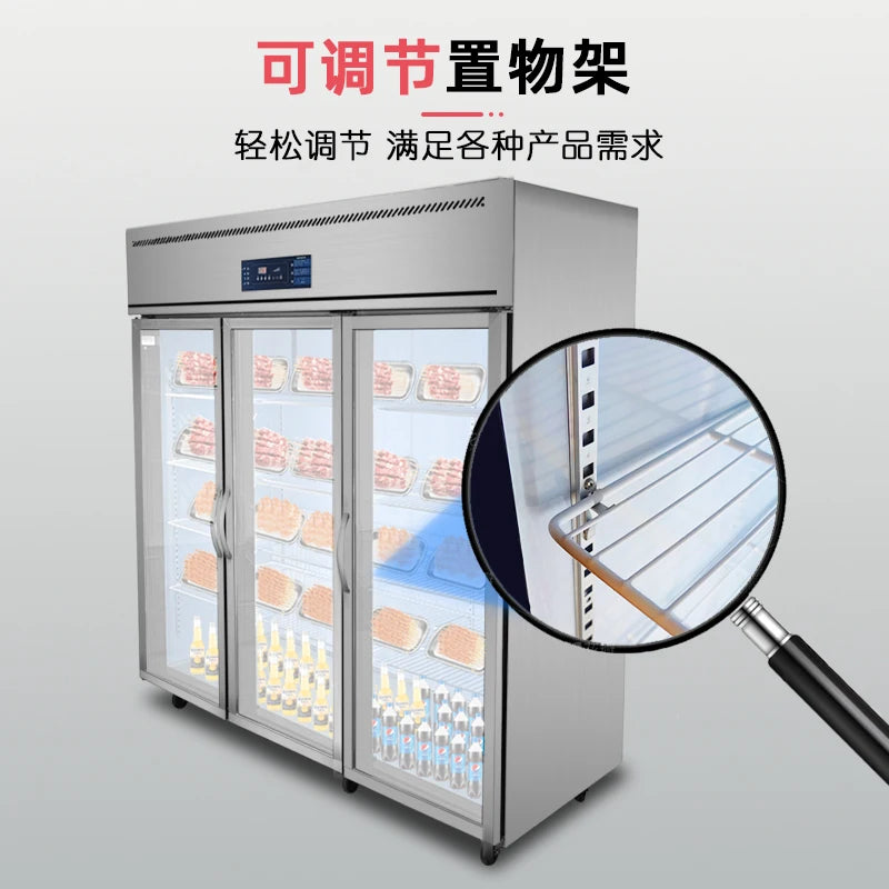 Barbecue skewer shop refrigeration and preservation display cabinet Vertical three door display cabinet Commercial large capacit