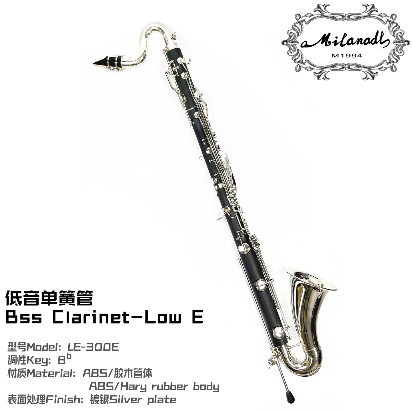 Bass Clarinet Professional Clarinet LOWE Bb Tune Silver Plated Keys ABS
