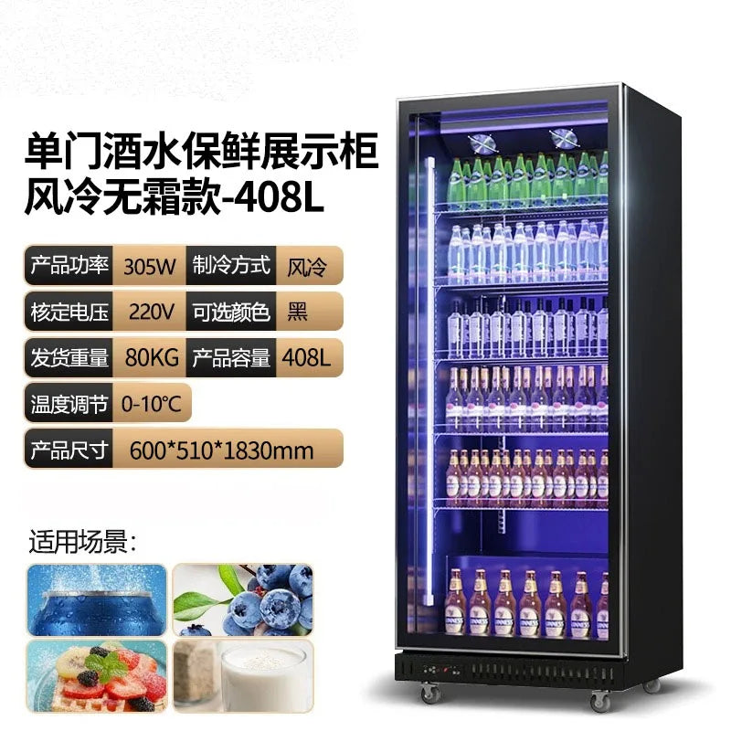 Beer cabinet, bar, four door refrigerator, commercial refrigerator, vertical internet celebrity freezer, beverage cabinet, liquo