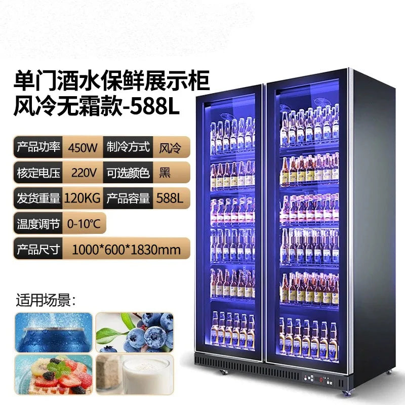 Beer cabinet, bar, four door refrigerator, commercial refrigerator, vertical internet celebrity freezer, beverage cabinet, liquo
