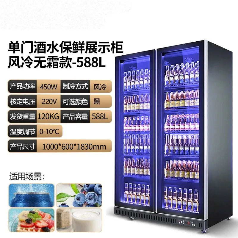Beer cabinet, bar, four door refrigerator, commercial refrigerator, vertical internet celebrity freezer, beverage cabinet, liquo
