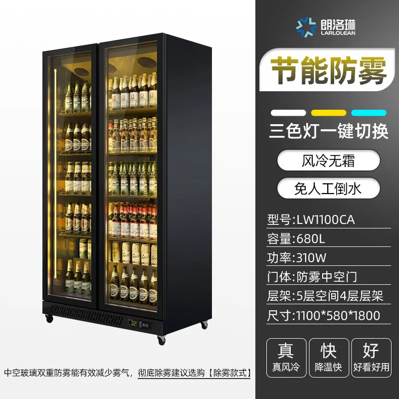 Beer cabinet, beverage cabinet, beverage display cabinet, refrigeration network, red freezer, commercial freezer, three door bar