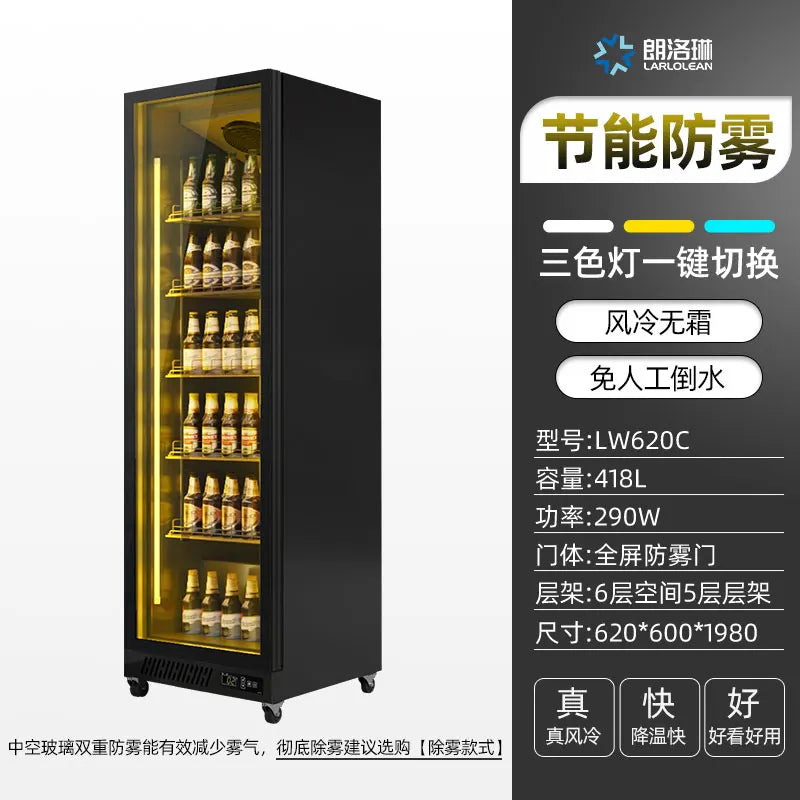 Beer cabinet, beverage cabinet, beverage display cabinet, refrigeration network, red freezer, commercial freezer, three door bar