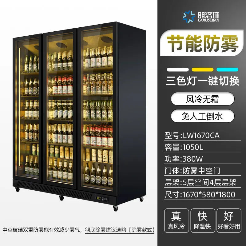 Beer cabinet, beverage cabinet, beverage display cabinet, refrigeration network, red freezer, commercial freezer, three door bar