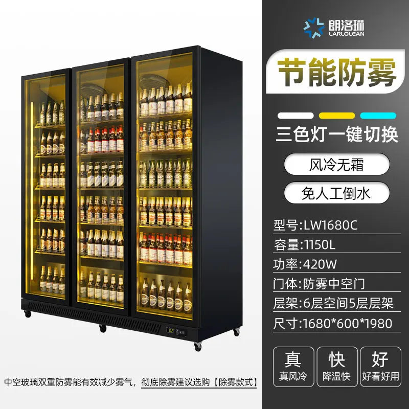 Beer cabinet, beverage cabinet, beverage display cabinet, refrigeration network, red freezer, commercial freezer, three door bar