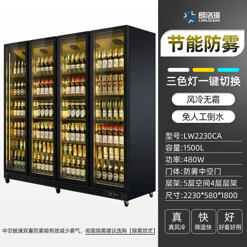 Beer cabinet, beverage cabinet, beverage display cabinet, refrigeration network, red freezer, commercial freezer, three door bar
