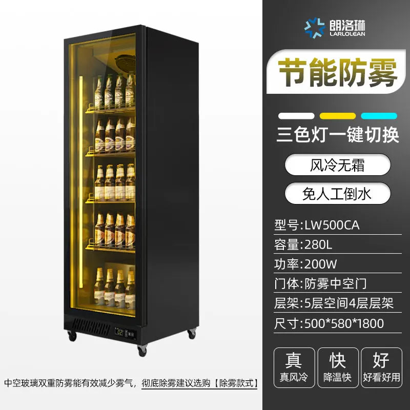 Beer cabinet, beverage cabinet, beverage display cabinet, refrigeration network, red freezer, commercial freezer, three door bar