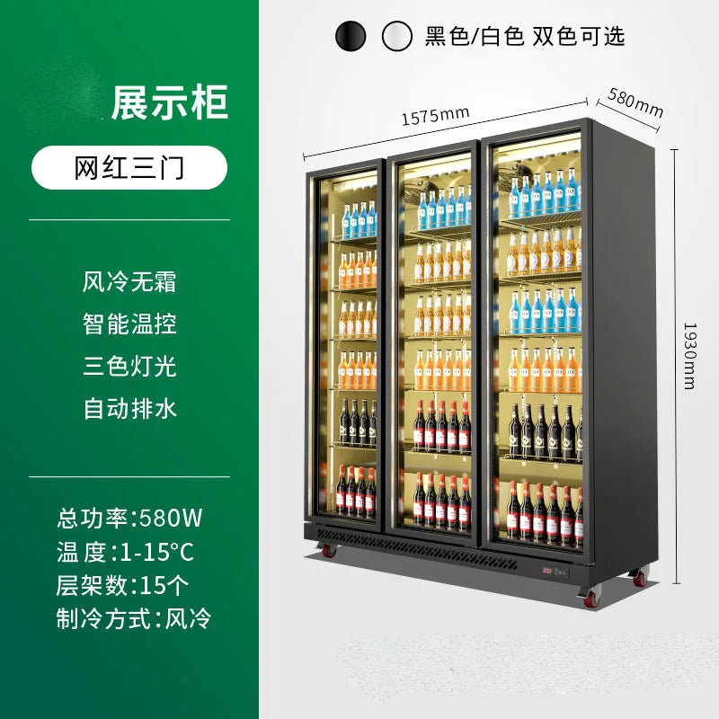 Beer cabinet, refrigerated display cabinet, four door refrigerator, commercial bar freezer, supermarket fresh-keeping cabinet, t