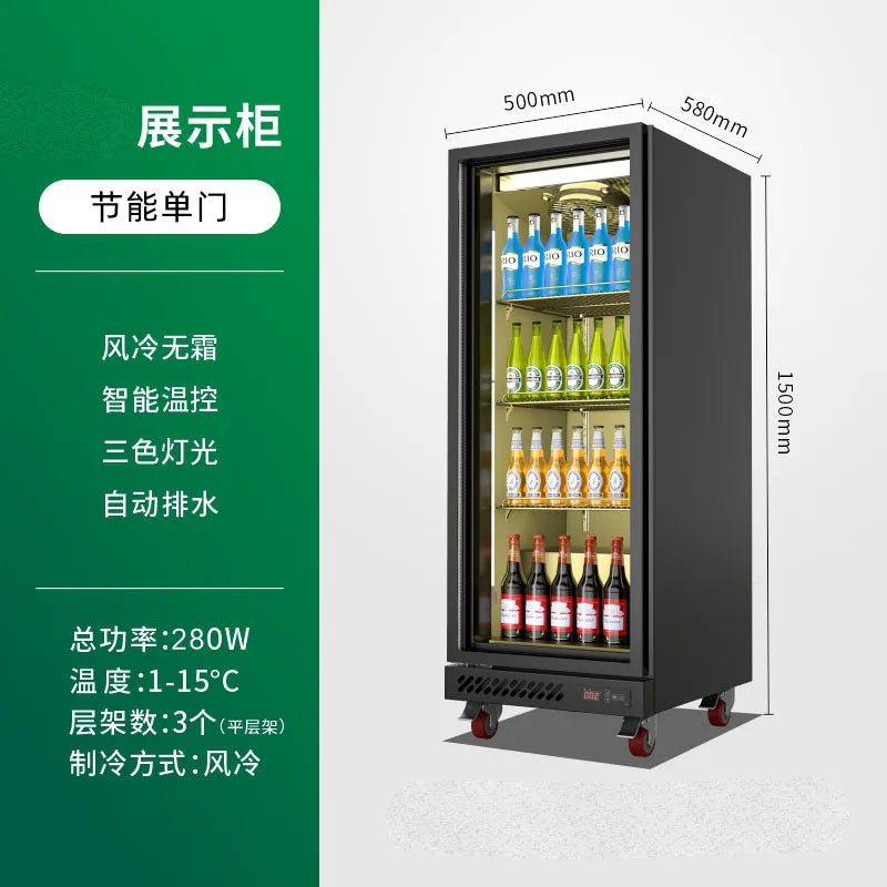 Beer cabinet, refrigerated display cabinet, four door refrigerator, commercial bar freezer, supermarket fresh-keeping cabinet, t
