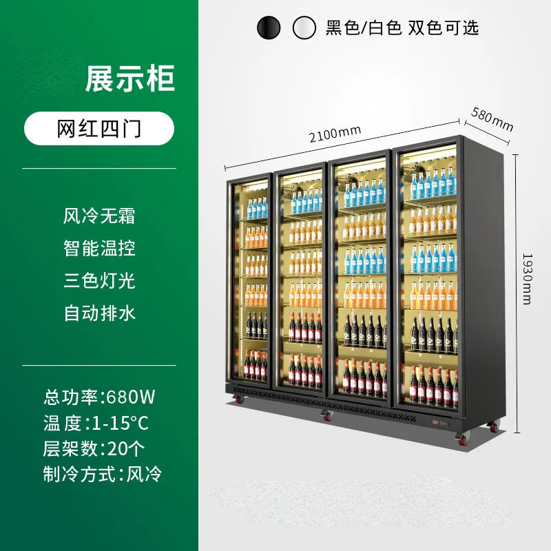 Beer cabinet, refrigerated display cabinet, four door refrigerator, commercial bar freezer, supermarket fresh-keeping cabinet, t