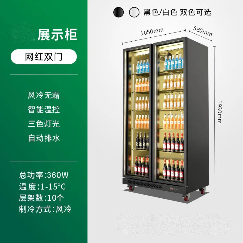 Beer cabinet, refrigerated display cabinet, four door refrigerator, commercial bar freezer, supermarket fresh-keeping cabinet, t