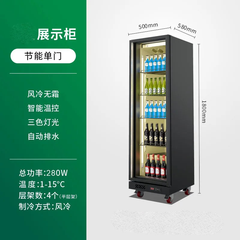Beer cabinet, refrigerated display cabinet, four door refrigerator, commercial bar freezer, supermarket fresh-keeping cabinet, t