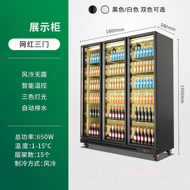 Beer cabinet, refrigerated display cabinet, four door refrigerator, commercial bar freezer, supermarket fresh-keeping cabinet, t