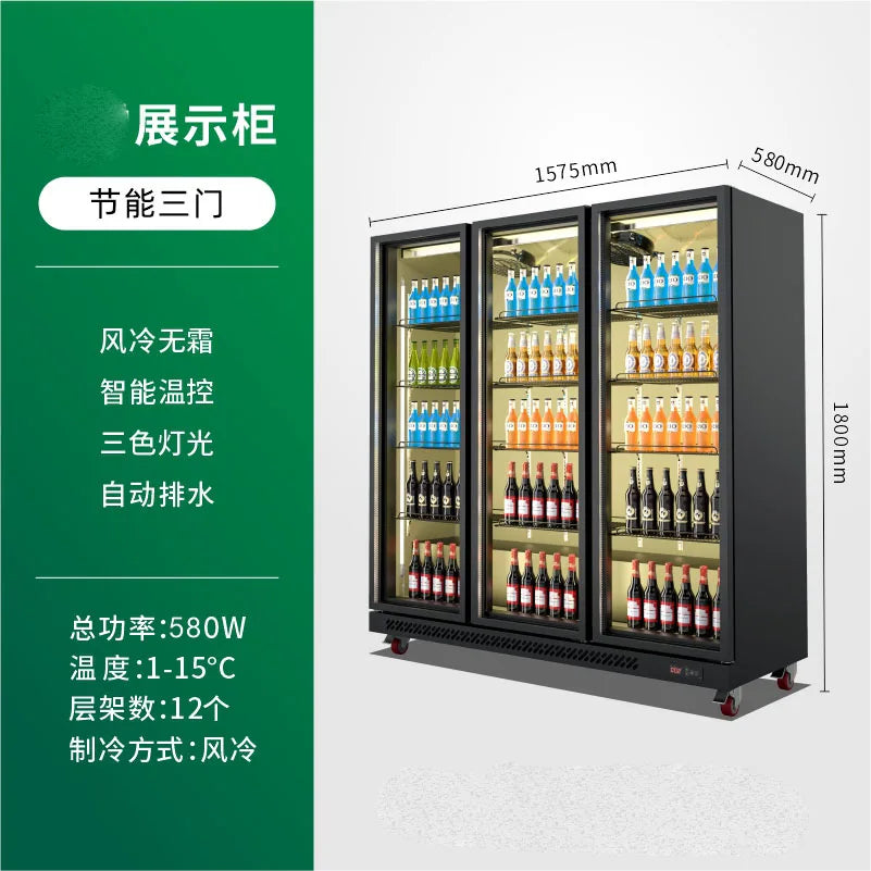 Beer cabinet, refrigerated display cabinet, four door refrigerator, commercial bar freezer, supermarket fresh-keeping cabinet, t