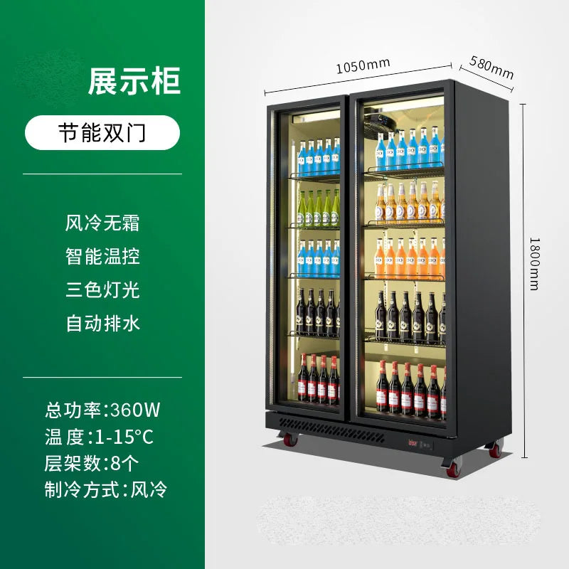 Beer cabinet, refrigerated display cabinet, four door refrigerator, commercial bar freezer, supermarket fresh-keeping cabinet, t