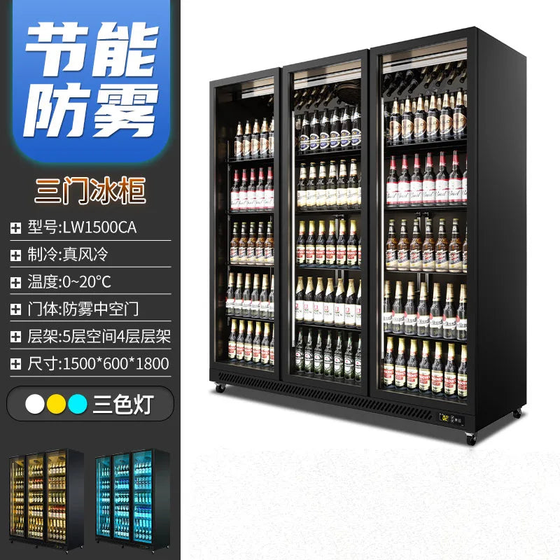 Beer freezer, internet celebrity freezer, three door bar refrigerator, commercial freezer, supermarket beverage display cabinet