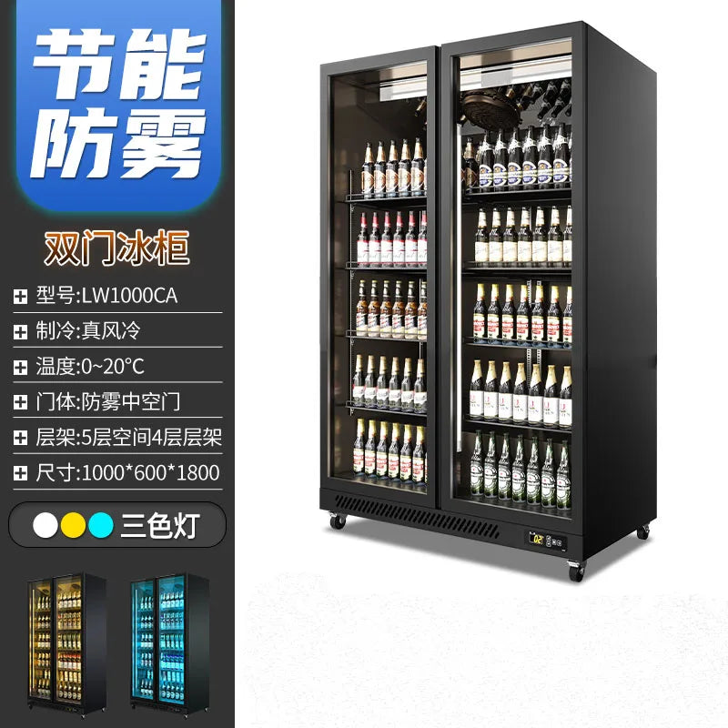 Beer freezer, internet celebrity freezer, three door bar refrigerator, commercial freezer, supermarket beverage display cabinet