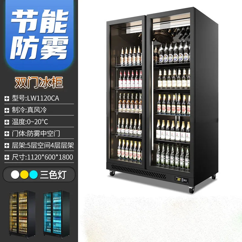Beer freezer, internet celebrity freezer, three door bar refrigerator, commercial freezer, supermarket beverage display cabinet