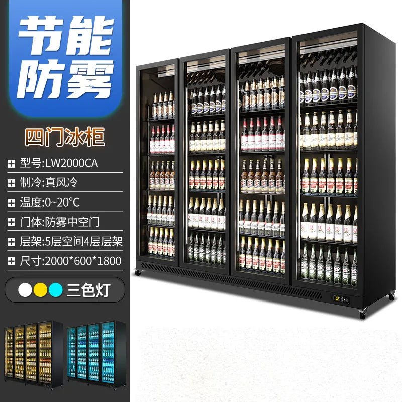 Beer freezer, internet celebrity freezer, three door bar refrigerator, commercial freezer, supermarket beverage display cabinet