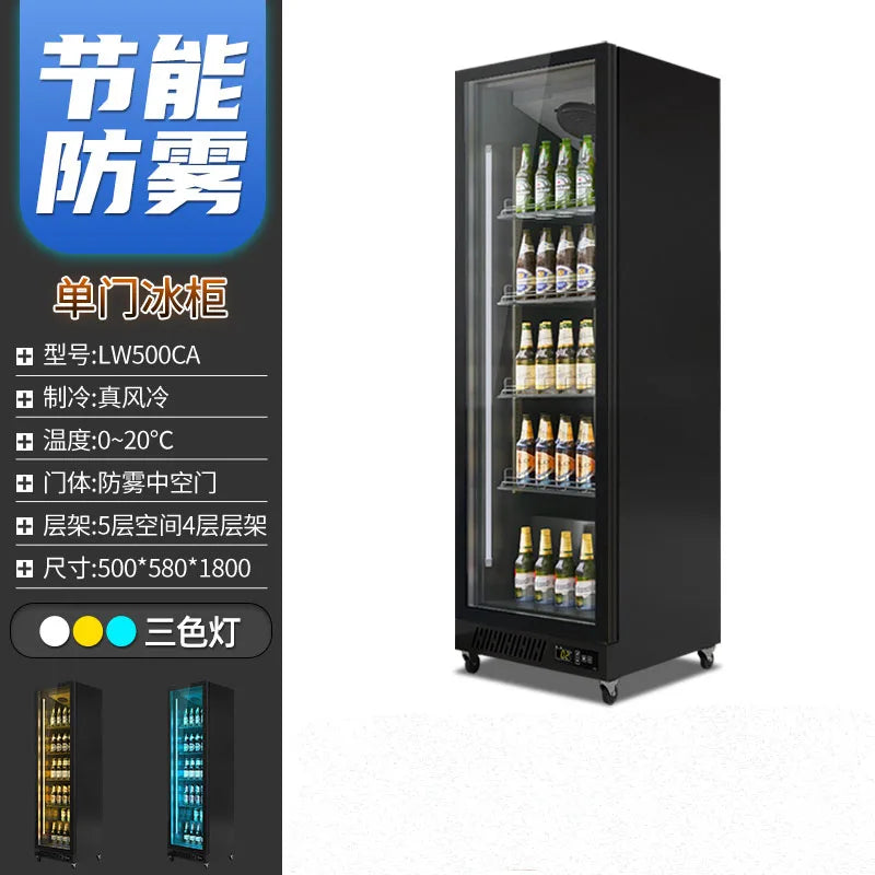 Beer freezer, internet celebrity freezer, three door bar refrigerator, commercial freezer, supermarket beverage display cabinet