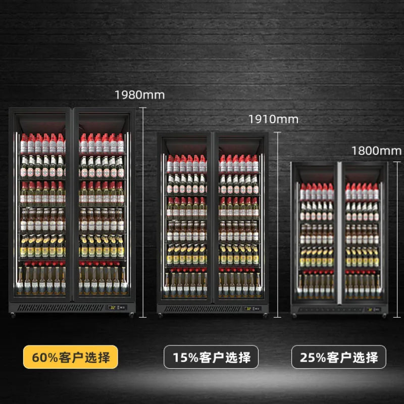 Beer freezer, internet celebrity freezer, three door bar refrigerator, commercial freezer, supermarket beverage display cabinet