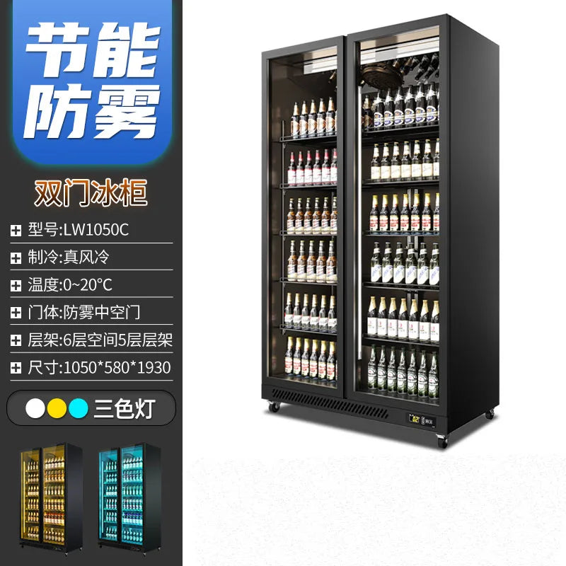 Beer freezer, internet celebrity freezer, three door bar refrigerator, commercial freezer, supermarket beverage display cabinet