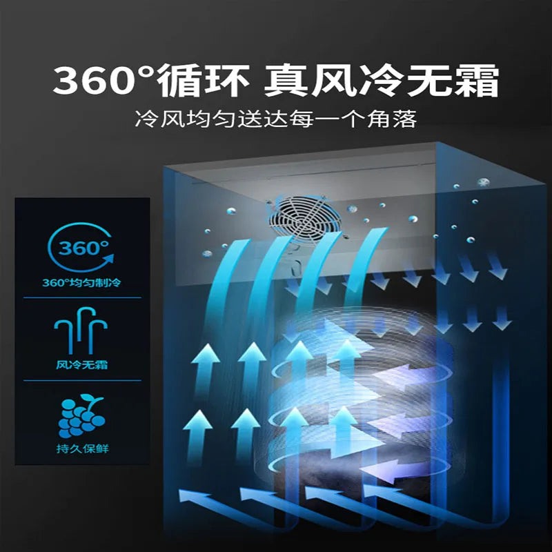 Beverage cabinet convenience store refrigerator vertical fresh-keeping cabinet air-cooled supermarket freezer commercial beer re