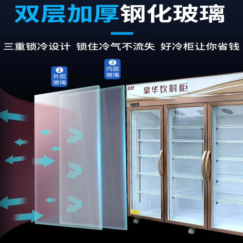 Beverage display cabinet, commercial refrigerated display cabinet, supermarket beverage cabinet, convenience store refrigerator,