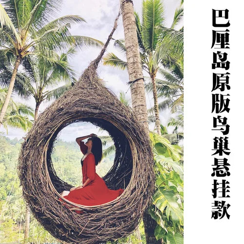 Bird's Nest Swing Scenic Spot Wedding Shooting Props Creative Hanging Round Bed Outdoor B&B Bird's Nest