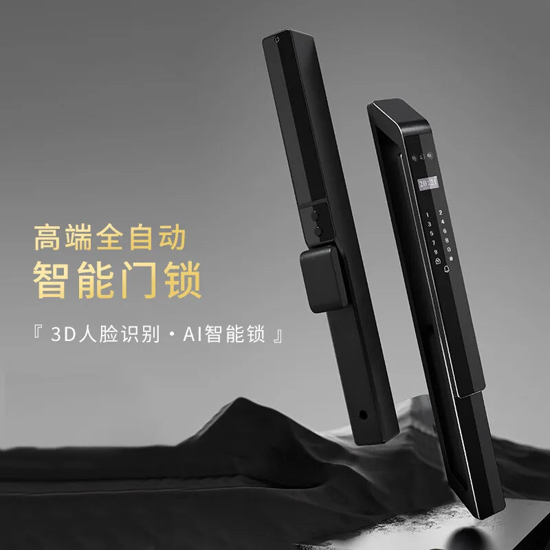 Broken Bridge Aluminum Face Recognition Fingerprint Lock Fully Automatic Narrow Edge Aluminum Alloy Door Intelligent Password